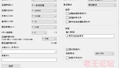 [自行打包] 二佐Nisa 海梦内衣兔女郎 23P+海梦兔女郎41P [23P+41P+1G][百度盘]