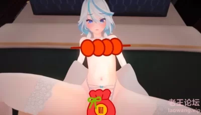 原神同人