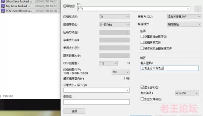 <b style='color: red;'>[已失效] </b>[自行打包] p站萝莉高颜值lillypillyhell下海补录 [23v+3.9g][百度盘]