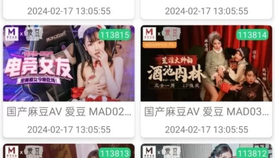 快狐视频v6.6.6会员版少女萝莉福利姬在线免费看