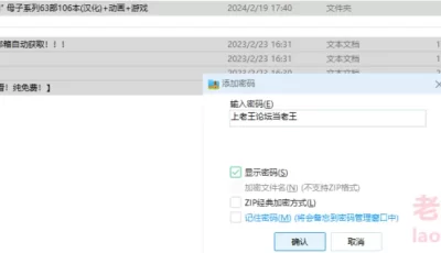 <b style='color: red;'>[已失效] </b>[自行打包] 欧 美漫画  母子系列63部106本(汉化) 乱伦 [1-62本-NP+726M][百度盘]