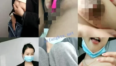 [转载搬运] 企业高管！~白领办公【Y头等你】跳蛋塞逼憋不住了厕所放水 [5V+2.6G][百度盘]