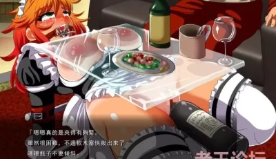 【PC】【动作ACT】アンコクマリモカン社 11部合集 生肉版