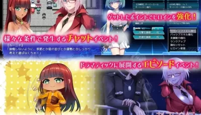 【PC+joi】【日式RPG】楽園のクニークルス 生肉版