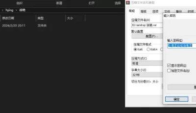 <b style='color: red;'>[已失效] </b>[自行打包] BJ 徐艳 raindrop [2v+430m][百度盘]
