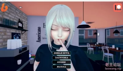 【双端】【欧美SLG】腐败的世界-v0.2.0 汉化版
