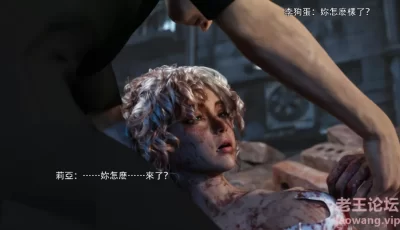 [转载搬运] 逆转35－36 [202p+204mb][百度盘]