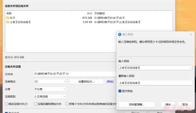 [自行打包] Pornhub站Hentaikamen720精选合集 [7p+10v+900M][百度盘]