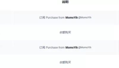 [自行打包] 【自行购买】MOMOYIH fansly 2月所有视频，新道具，白虎 [3v+2G][百度盘]