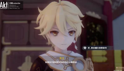 [转载搬运] akt女士＆空 [视频：1，5min+1.49G][百度盘]