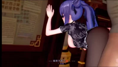 【3D】【runhh】刻晴调教日记（剧情）