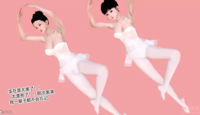 <b style='color: red;'>[已失效] </b>[自行打包] 催眠萝莉母女“催眠眼镜” [139p+27M][百度盘]