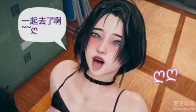<b style='color: red;'>[已失效] </b>[转载搬运] [3D]傀儡项圈01-05[无码] [271p+310MB][百度盘]