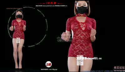 [转载搬运] JM假面NO68-NO1 [10V+1,9G][百度盘]