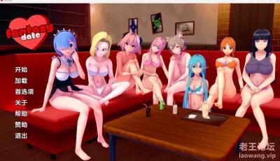 【双端】【欧美SLG】梦幻约会-v0.3 汉化版