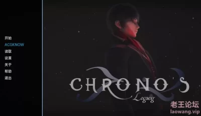 【双端】【亚洲风SLG】时空的遗产-v0.12 汉化版