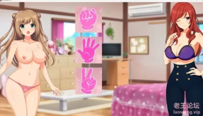 【双端】【欧美SLG】猥琐偶像计划第3卷 汉化版