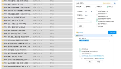 <b style='color: red;'>[已失效] </b>[自行打包] JVID-乐乐-高清写真原图套图大合集 [3639P,11V+28.4G][百度盘]