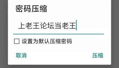 [自行打包] 苦怕Creep合集 [多p+1G][百度盘]