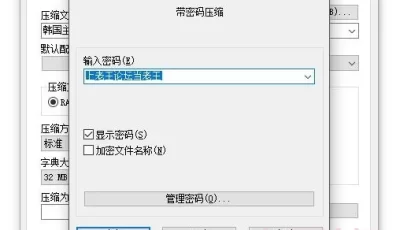 <b style='color: red;'>[已失效] </b>[自行打包] 韩国美女主播尹敏洙！高颜值好身材！！！ [21V+6.64G][百度盘]