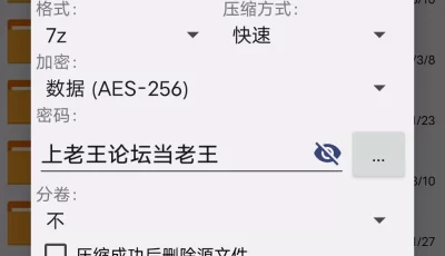 <b style='color: red;'>[已失效] </b>[自行打包] 韩国妹子荤素都有 [v252p653+1.26g][百度盘]