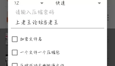<b style='color: red;'>[已失效] </b>[自行打包] 神雕侠侣小龙女尹志平 [239p+88.54mb][百度盘]