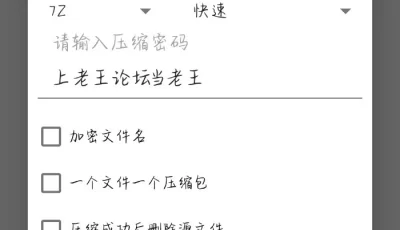 <b style='color: red;'>[已失效] </b>[自行打包] 古界意乱1-4 [478+114.08][百度盘]