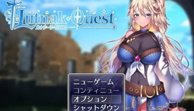 【PC+joi】【日式RPG】ルトナーク・クエスト-v1.8 云汉化版