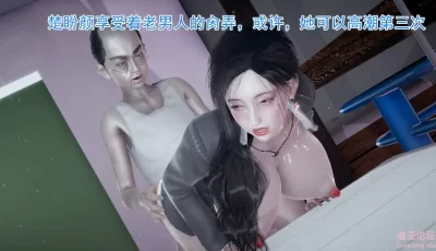 <b style='color: red;'>[已失效] </b>[转载搬运] [3D全彩]绝妻楚盼颜1-5+新番外 [775P+321M][百度盘]