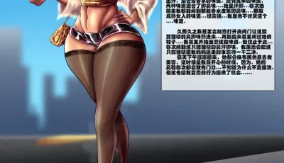 <b style='color: red;'>[已失效] </b>[转载搬运] 华子大人合集 [100+p+774mb][百度盘]