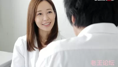 [转载搬运] 大槻响莜田优古川三位的合作无码流出，是流出偶（注意不是马赛克破坏） [1+5G][磁力链接]