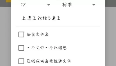 <b style='color: red;'>[已失效] </b>[自行打包] 成为他人的妻子NTR [394p+250.89mb][百度盘]