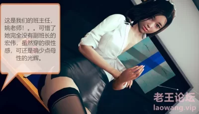 [转载搬运] [2024.02.02][迷奸女教师 都市 校园 玩弄 调教 NTR 短篇  ] [120P] [xG+资源大小][百度盘]