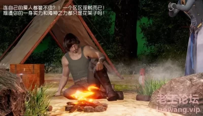 [转载搬运] [2024.02.02][ 鬥羅亂舞 穿越奇幻 女神 NTR 调教 玩弄 母狗  ] [440P] [xG+资源大小][百度盘]