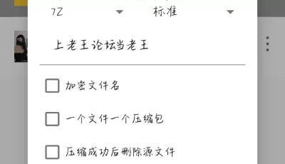 <b style='color: red;'>[已失效] </b>[自行打包] 极品人妻韩雪NTR [657p+153.47mb][百度盘]