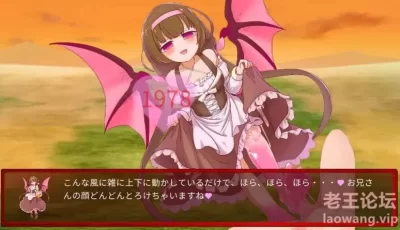 【双端】【日式SLG】RJ01149693 生肉版