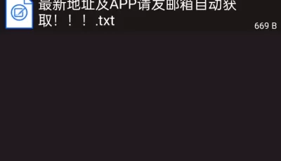 <b style='color: red;'>[已失效] </b>[自行打包] ［申精］世界上母乳最多的女人，一边做❤️一边喷奶 [3V+4.5g][百度盘]