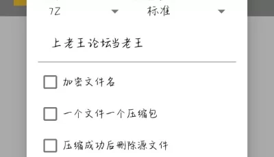 <b style='color: red;'>[已失效] </b>[自行打包] SK01-06-附身占有同学和隔壁姐姐合集NTR [700++310.09mb][百度盘]