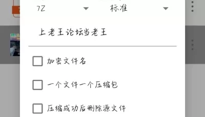 <b style='color: red;'>[已失效] </b>[自行打包] 网吧厕所露出做爱，连裤白丝后入内射 [1v+976.42mb][百度盘]