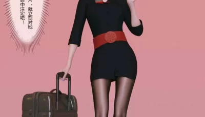 <b style='color: red;'>[已失效] </b>[转载搬运] 黏液之爱 [p+108.1][百度盘]