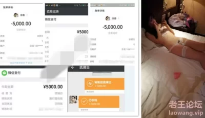 ㊙️网爆门事件㊙️很火的琉璃青RO沉迷 cos援交开房事件