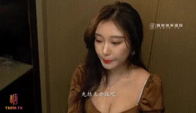 小热巴Una尤奈 口塞乳夹狗链情趣网丝硬核调教 长得是真的...