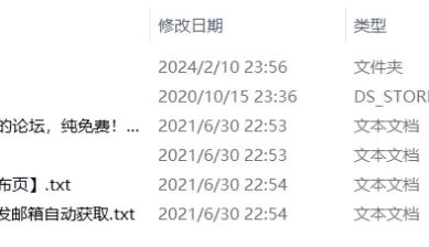 <b style='color: red;'>[已失效] </b>[自行打包] 第414期本子作者合集:本子作者更新23 [24本+1.19G][百度盘]