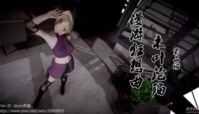 <b style='color: red;'>[已失效] </b>[自行打包] [Jason Jiesen]作品合集 [11767P+3.26G][百度盘]