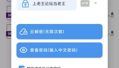 [转载搬运] 蓝石supernova系列11-15集 新人第四贴 [5+1G][百度盘]