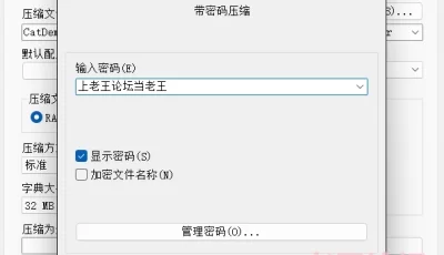 [自行打包] CatDemon喵崽（你的喵崽）- 奶熊双马尾 [22P2V-1.18G] [22P2V+1.18G][百度盘]
