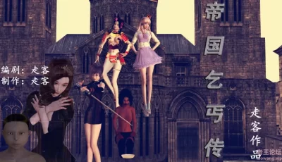 <b style='color: red;'>[已失效] </b>[自行打包] [走客]作品合集 [65000P+26.7G][百度盘]