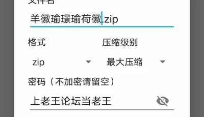 <b style='color: red;'>[已失效] </b>[自行打包] 三国杀羊徽瑜曲艺 [7p+6m][百度盘]