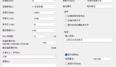 <b style='color: red;'>[已失效] </b>[自行打包] 欧美第一次性交破处见血5部，网盘+种子 [5V+13P+8.5GB][百度盘]
