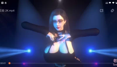 VAMBN：演出之后 2K